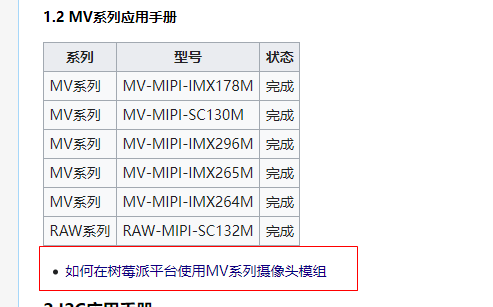 41004dd5-baa9-434e-9e0f-21c28260ec5a-image.png